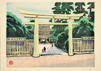 Yamaguchi%20Gen%2C%20%3Cb%3E%3Ci%3E%20Meiji%20Shrine%2C%20from%20the%20series%20Scenes%20of%20Lost%20Tokyo%3C%2Fi%3E%3C%2Fb%3E%2C%201945%2C%20color%20woodblock%20print%20on%20paper%2C%20Gift%20of%20Miss%20Caroline%20Moyer%2C%20%26%23169%3B%20Heirs%20of%20Yamaguchi%20Gen%2C%201996.31.2c
